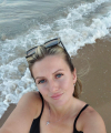 profile of Ukrainian mail order brides Ekaterina