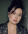 profile of Ukrainian mail order brides Mariya