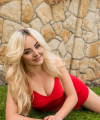 profile of Ukrainian mail order brides Darya
