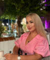 profile of Ukrainian mail order brides Ulyana
