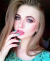 profile of Ukrainian mail order brides Alena