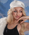profile of Ukrainian mail order brides Darina