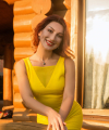 profile of Ukrainian mail order brides Alena