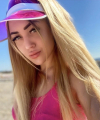 profile of Ukrainian mail order brides Alina