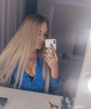 profile of Ukrainian mail order brides Alina