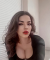 profile of Ukrainian mail order brides Anna