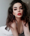 profile of Ukrainian mail order brides Anna