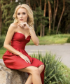 profile of Ukrainian mail order brides Darya