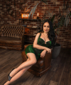 profile of Ukrainian mail order brides Ekaterina