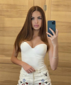 profile of Ukrainian mail order brides Elizaveta