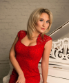 profile of Ukrainian mail order brides Anna