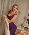 profile of Ukrainian mail order brides Anna