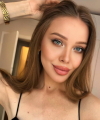 profile of Ukrainian mail order brides Anastasiia