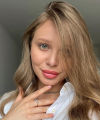 profile of Ukrainian mail order brides Anastasiia