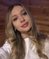 profile of Ukrainian mail order brides Anastasiia