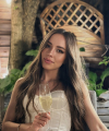 profile of Ukrainian mail order brides Viktoriya