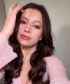 profile of Ukrainian mail order brides Nataliya