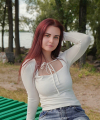 profile of Ukrainian mail order brides Anastasiya
