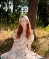 profile of Ukrainian mail order brides Viktoriya