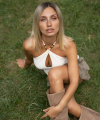 profile of Ukrainian mail order brides Yana