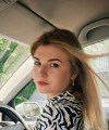 profile of Ukrainian mail order brides Viktoriya