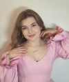 profile of Ukrainian mail order brides Viktoriya