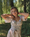 profile of Ukrainian mail order brides Viktoriya
