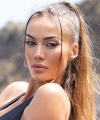 profile of Ukrainian mail order brides Natalia