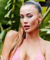 profile of Ukrainian mail order brides Natalia