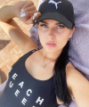 profile of Ukrainian mail order brides Valeriya