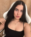 profile of Ukrainian mail order brides Valeriya