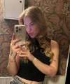 profile of Ukrainian mail order brides Yana