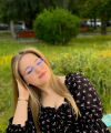 profile of Ukrainian mail order brides Yana