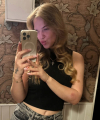 profile of Ukrainian mail order brides Yana