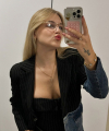 profile of Ukrainian mail order brides Yana