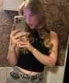 profile of Ukrainian mail order brides Yana