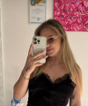 profile of Ukrainian mail order brides Yana