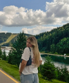 profile of Ukrainian mail order brides Yana