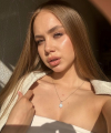 profile of Ukrainian mail order brides Anastasiya