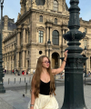 profile of Ukrainian mail order brides Anastasiya