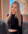 profile of Ukrainian mail order brides Anna