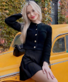 profile of Ukrainian mail order brides Anna