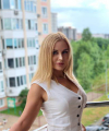profile of Ukrainian mail order brides Elena