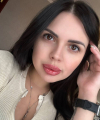 profile of Ukrainian mail order brides Diana