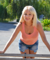 profile of Ukrainian mail order brides Valentina