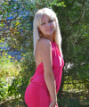 profile of Ukrainian mail order brides Valentina