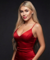 profile of Ukrainian mail order brides Yana