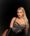 profile of Ukrainian mail order brides Yana