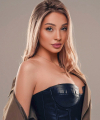 profile of Ukrainian mail order brides Ekaterina