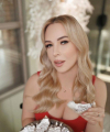 profile of Ukrainian mail order brides Viktoriia